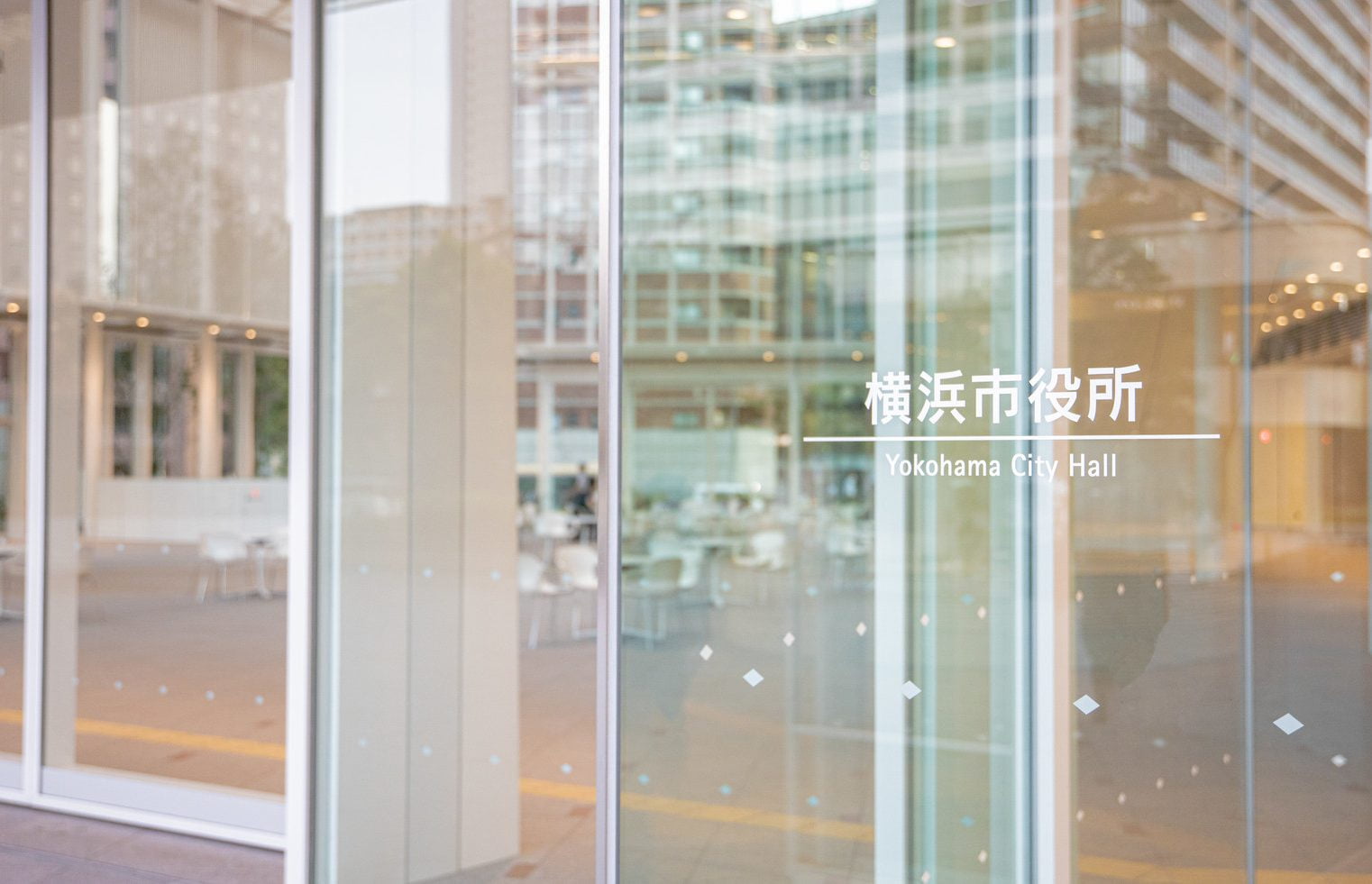 退職代行を公務員は使えない?突然辞めるリスクや即日退職できる条件
