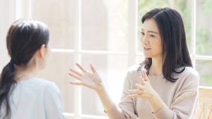相談する